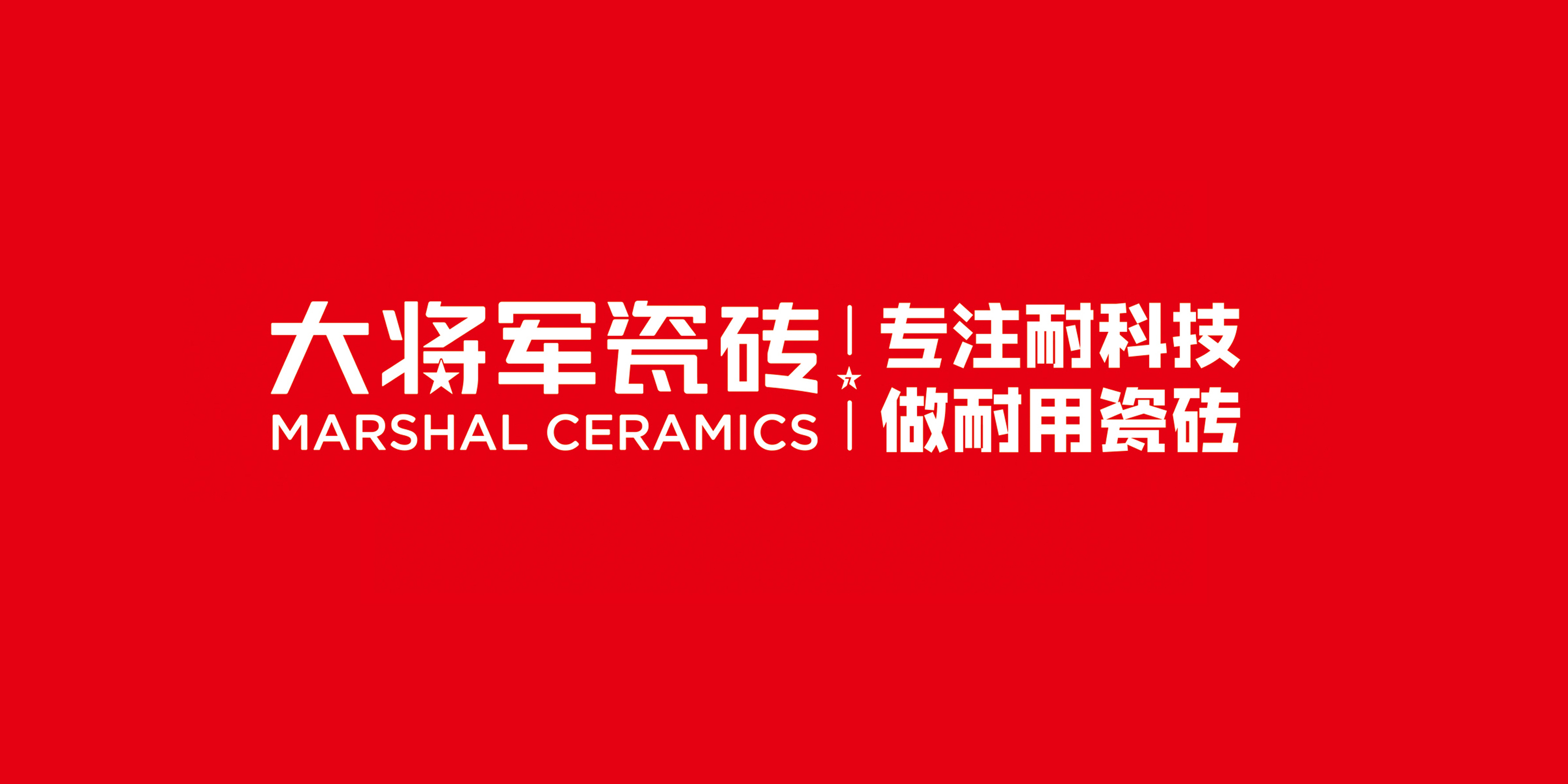 經(jīng)銷商加盟