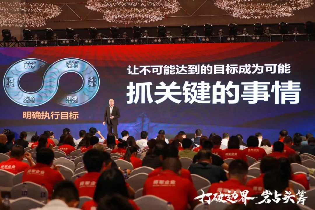 群星璀璨，共譜華章 | 2021將軍企業(yè)戰(zhàn)略營(yíng)銷峰會(huì)答謝晚宴盛大舉行！(圖6)