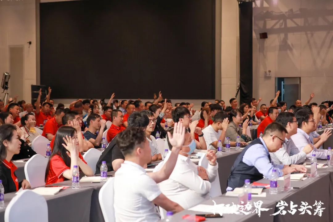 群星璀璨，共譜華章 | 2021將軍企業(yè)戰(zhàn)略營(yíng)銷峰會(huì)答謝晚宴盛大舉行！(圖5)