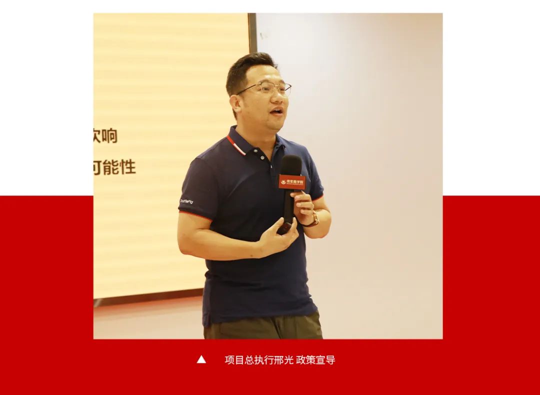 火爆招商|大將軍瓷磚新一輪招商全面啟動，開啟超級創(chuàng)富之旅！(圖6)