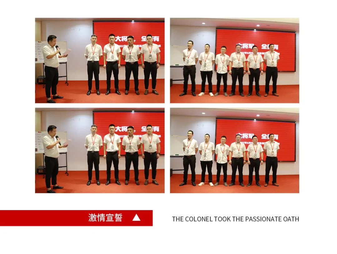 火爆招商|大將軍瓷磚新一輪招商全面啟動，開啟超級創(chuàng)富之旅！(圖8)