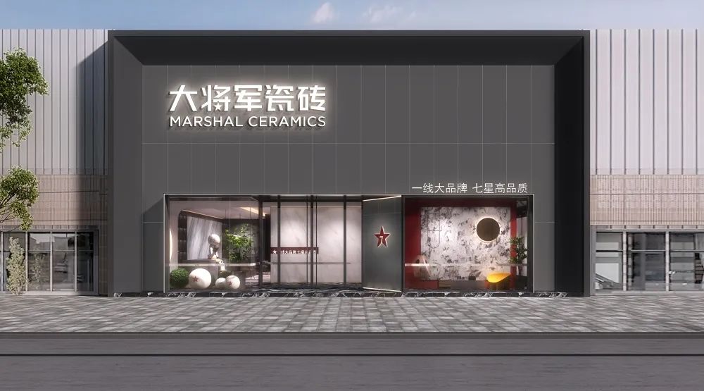 記錄·熱愛丨90后也能玩“賺”建材市場(chǎng)！(圖24)