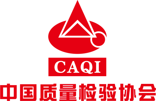 大將軍瓷磚榮膺2025全國質(zhì)量月四大獎項，以科技硬實力重塑瓷磚耐用價值新標(biāo)桿！(圖1)