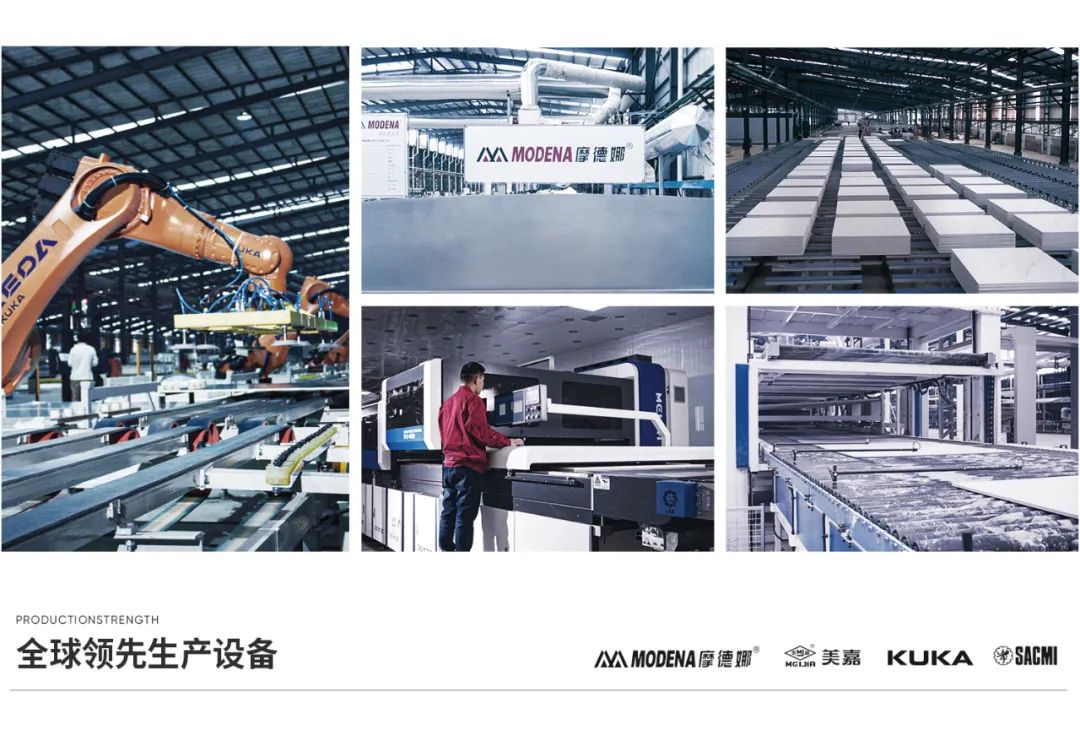大將軍瓷磚榮膺2025全國質(zhì)量月四大獎項，以科技硬實力重塑瓷磚耐用價值新標(biāo)桿！(圖6)