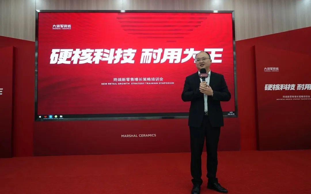AI突圍，新零售進化丨大將軍解決終端流量困境(圖3)