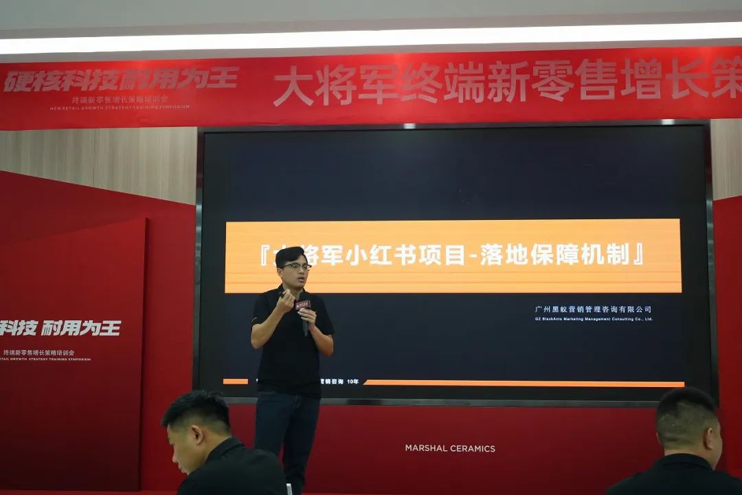 AI突圍，新零售進化丨大將軍解決終端流量困境(圖8)