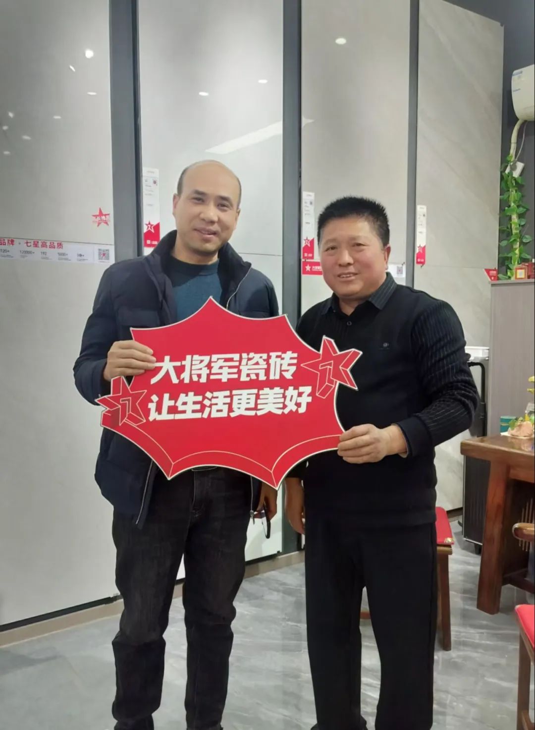 大將軍瓷磚"陶瓷一線品牌"實錘！雙料大獎見證硬核實力(圖11)