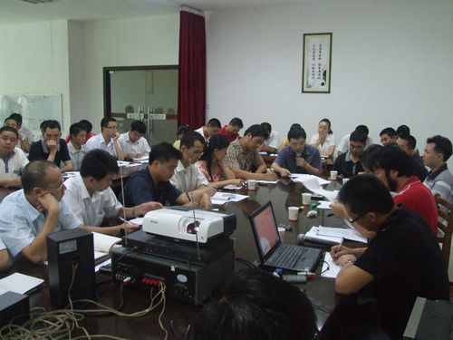 從優(yōu)秀走向卓越——大將軍陶瓷2009年中營銷工作總結會7月1日召開
(圖2)