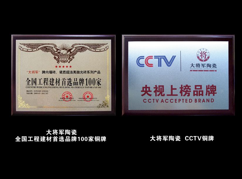 愛(ài)在紅十月，特享“價(jià)”給你！——十一促銷(xiāo)通知
(圖7)