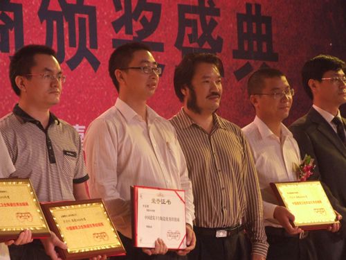 陶銷天下，誰是英雄？——大將軍五經銷商當選英雄
(圖4)