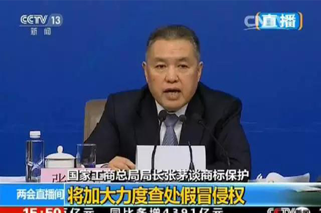鏗鏘之聲丨雷霆行動(dòng) 嚴(yán)打“李鬼”，大將軍陶瓷從不止步！
(圖3)