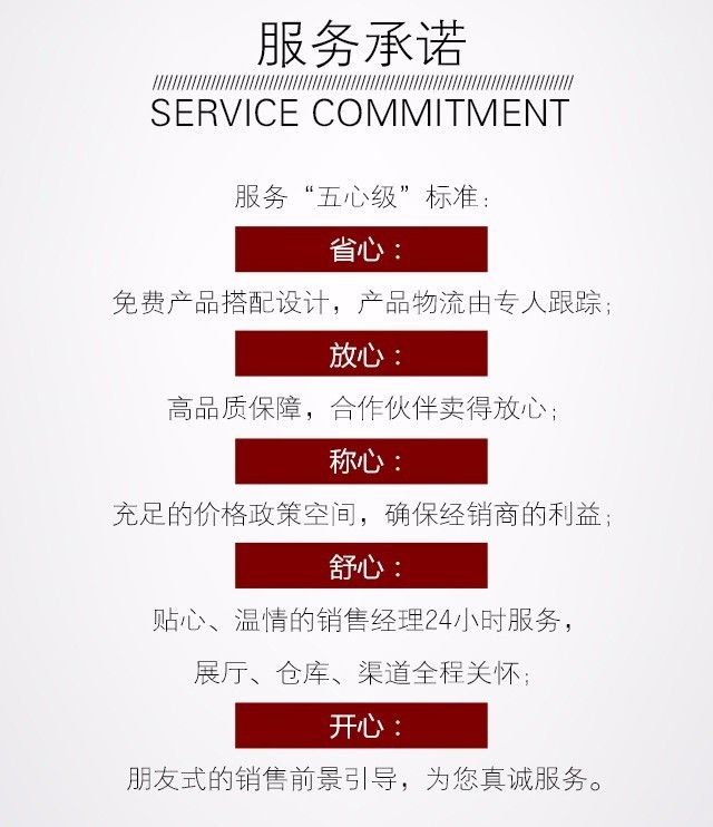 【精彩陶博】看展廳、看新品、看服務(wù).......？來(lái)這里，大將軍陶瓷讓你看個(gè)夠！
(圖13)