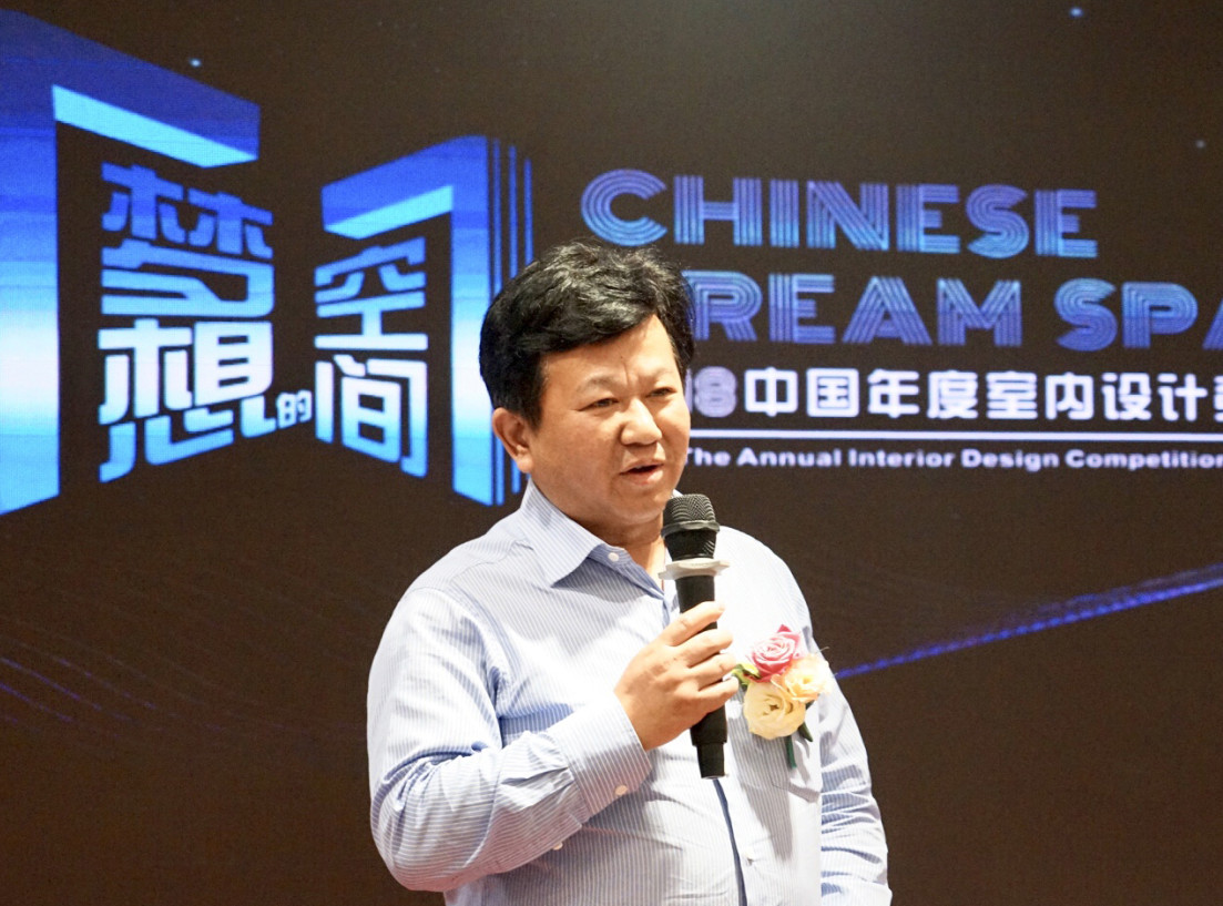 設(shè)想未來丨將軍企業(yè)2018新品發(fā)布會(huì)暨《夢(mèng)想的空間》中國(guó)年度室內(nèi)設(shè)計(jì)競(jìng)賽沙龍發(fā)布會(huì)圓滿召開！
(圖4)