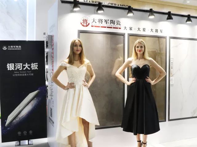 設(shè)想未來丨將軍企業(yè)2018新品發(fā)布會(huì)暨《夢(mèng)想的空間》中國(guó)年度室內(nèi)設(shè)計(jì)競(jìng)賽沙龍發(fā)布會(huì)圓滿召開！
(圖11)