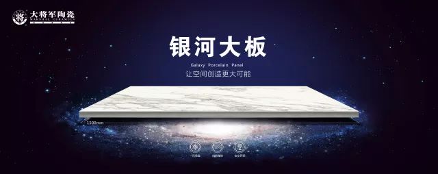 陶博會新看點？大將軍之旅來解密
(圖3)