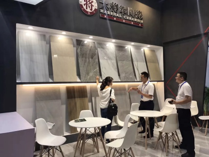焦點(diǎn) | 大將軍陶瓷，亮相2018廣州建材工程博覽會(huì)大放異彩！
(圖12)