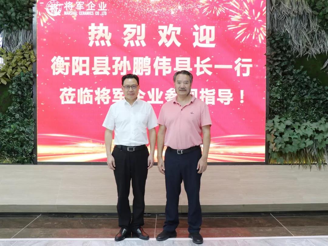 頭條丨衡陽(yáng)政府考察團(tuán)再度走進(jìn)將軍企業(yè)，共商發(fā)展未來(lái)！
(圖1)