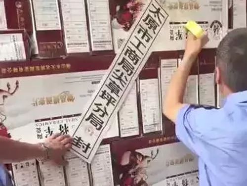 嚴(yán)正聲明！嚴(yán)打假冒、仿冒侵權(quán)亂象，大將軍陶瓷從不止步！
(圖9)