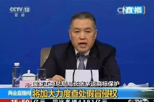 嚴(yán)正聲明！嚴(yán)打假冒、仿冒侵權(quán)亂象，大將軍陶瓷從不止步！
(圖8)