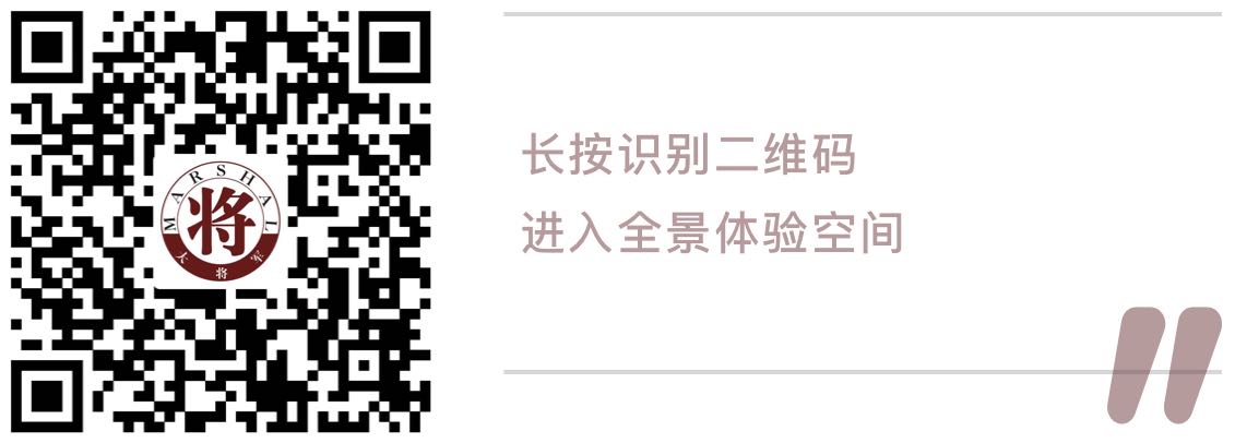 測評丨有顏值有實力的大將軍陶瓷，就是這么優(yōu)秀！
(圖5)