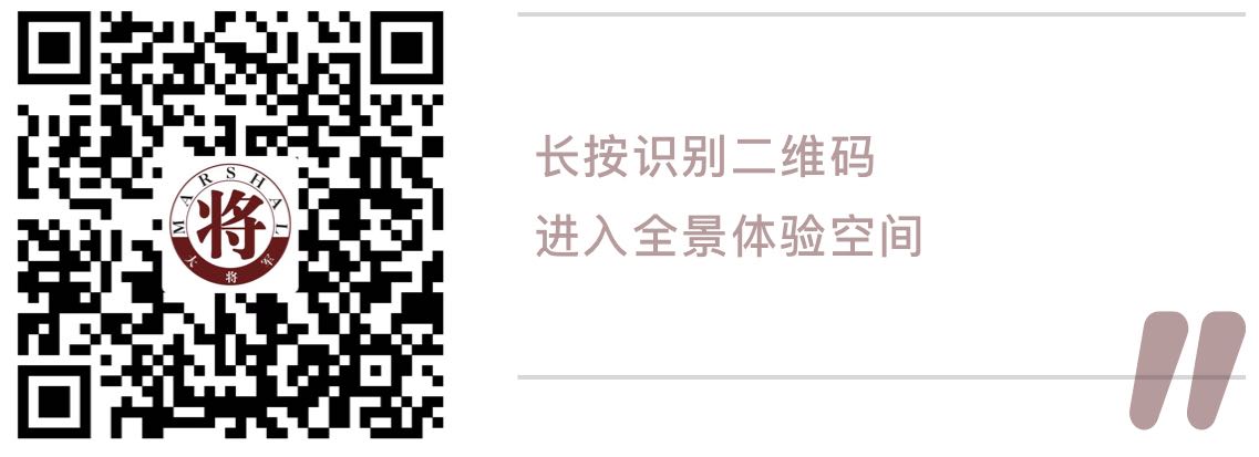 測評丨有顏值有實力的大將軍陶瓷，就是這么優(yōu)秀！
(圖3)