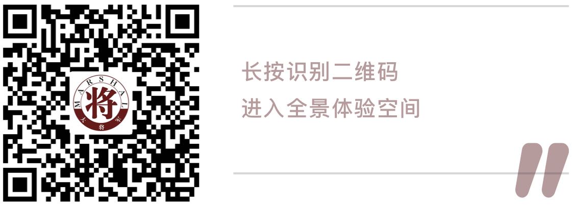 測評丨有顏值有實力的大將軍陶瓷，就是這么優(yōu)秀！
(圖7)