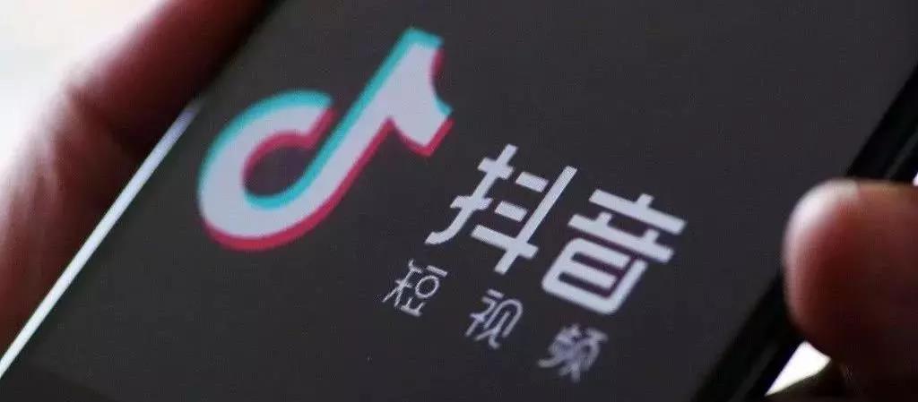 抖起來| 大將軍陶瓷官方抖音正式上線啦！
(圖1)