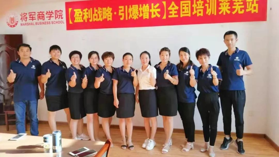 將軍企業(yè)為優(yōu)秀的你，準備了100萬元幫扶金
(圖8)