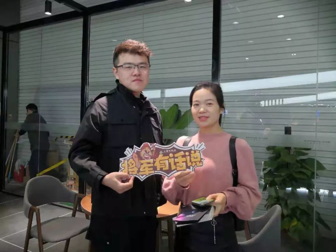 很FRESH很紅的“M星號”，正式登陸廣州設計周
(圖15)