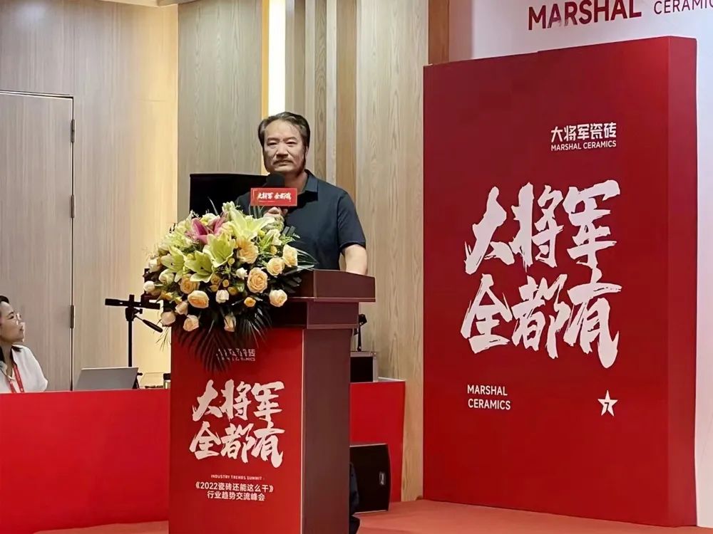 陶博會 |看大將軍破局之道，助推實現(xiàn)財富夢想！(圖4)