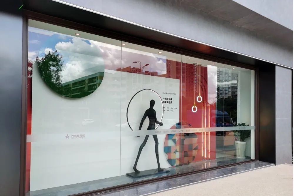 新店鑒賞 | 大將軍瓷磚高州旗艦店，以全新SI形象登場(chǎng)！(圖2)