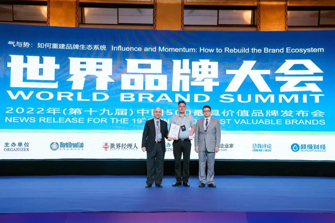 步履不停！138.35億元！大將軍瓷磚連續(xù)7年上榜中國(guó)500價(jià)值品牌！(圖2)