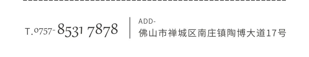火熱招商|8月25日，大將軍瓷磚線上直播選商財富峰會再度盛啟！(圖12)
