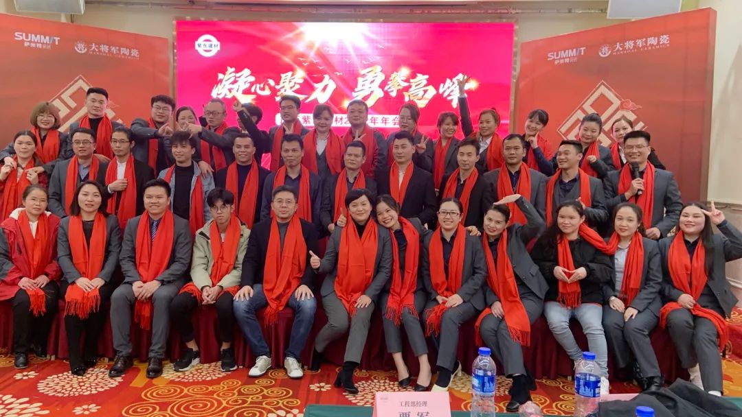 聚焦大商|馮俊峰：20年堅持做一件事，這是他的終生事業(yè)(圖12)