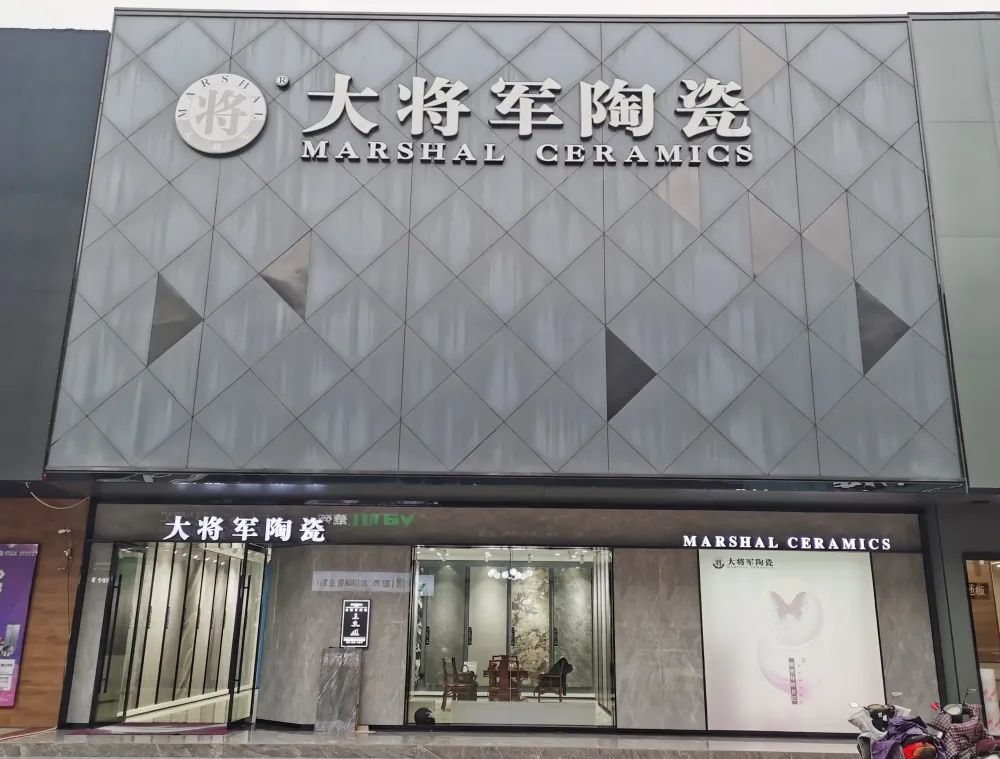 聚焦大商|贛州李聯(lián)進(jìn)：誠信贏市場(chǎng)，細(xì)心做服務(wù)！(圖2)