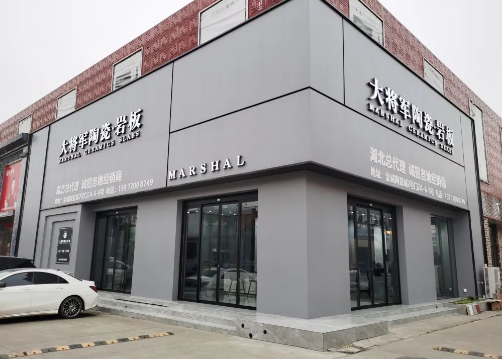 新商新力量 |武漢阮恢富：總部的用心服務(wù)和幫扶支持，是強(qiáng)大的后盾！(圖2)