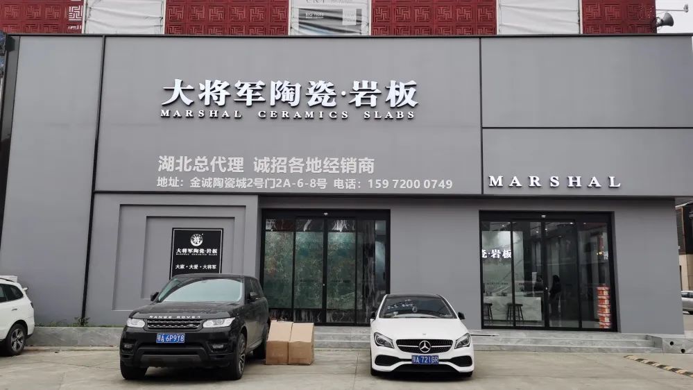 新商新力量 |武漢阮恢富：總部的用心服務(wù)和幫扶支持，是強(qiáng)大的后盾！(圖3)