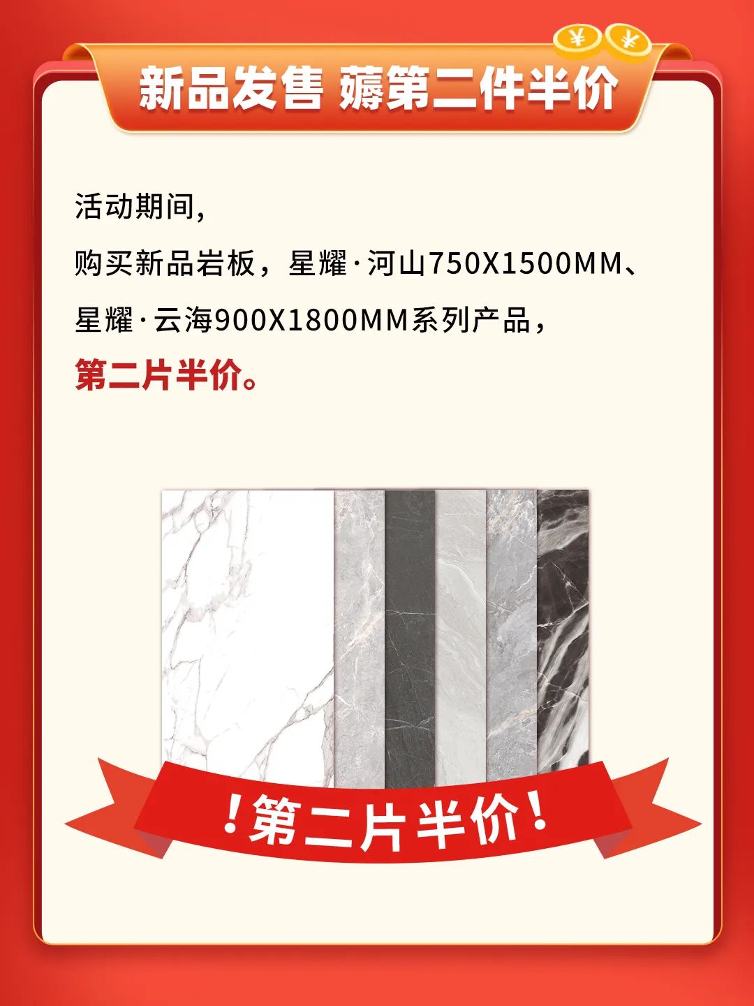 雙11活動提前揭秘？大品牌薅羊毛，即將開搶啦！(圖3)