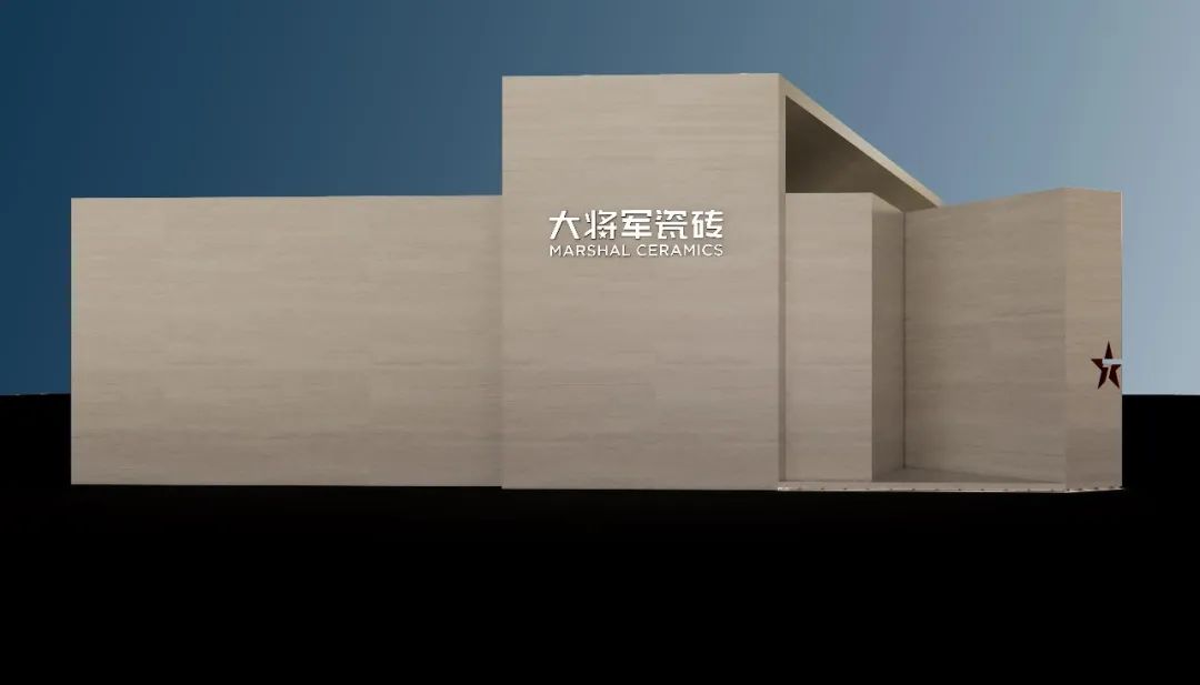 重磅預(yù)告 | 大將軍“溯·藝”七星藝術(shù)館，與你相約2023廣州設(shè)計(jì)周！(圖5)