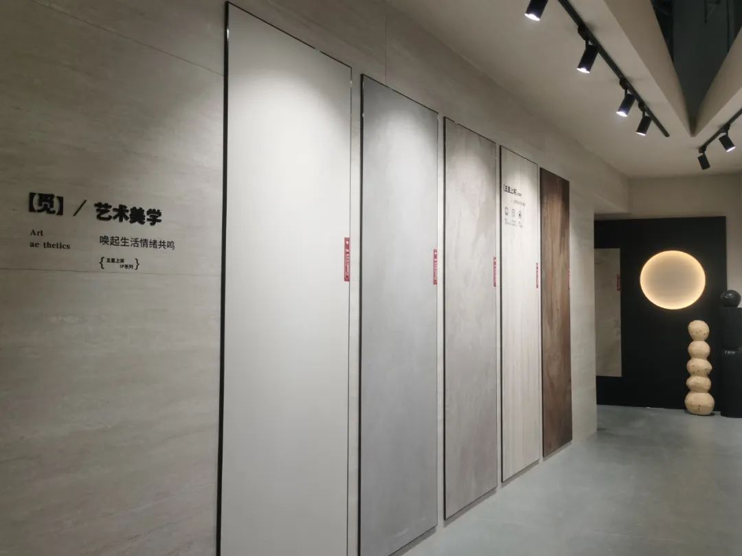 設(shè)計周回顧丨這個品牌玩出“新”花樣(圖3) 圖片