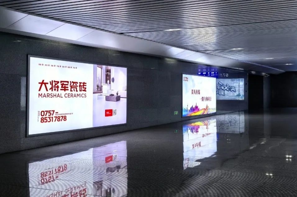 全速前進(jìn)丨大將軍瓷磚機(jī)場(chǎng)&高鐵廣告再登廣東，開啟黃金廣告位的“霸屏模式”！(圖7)