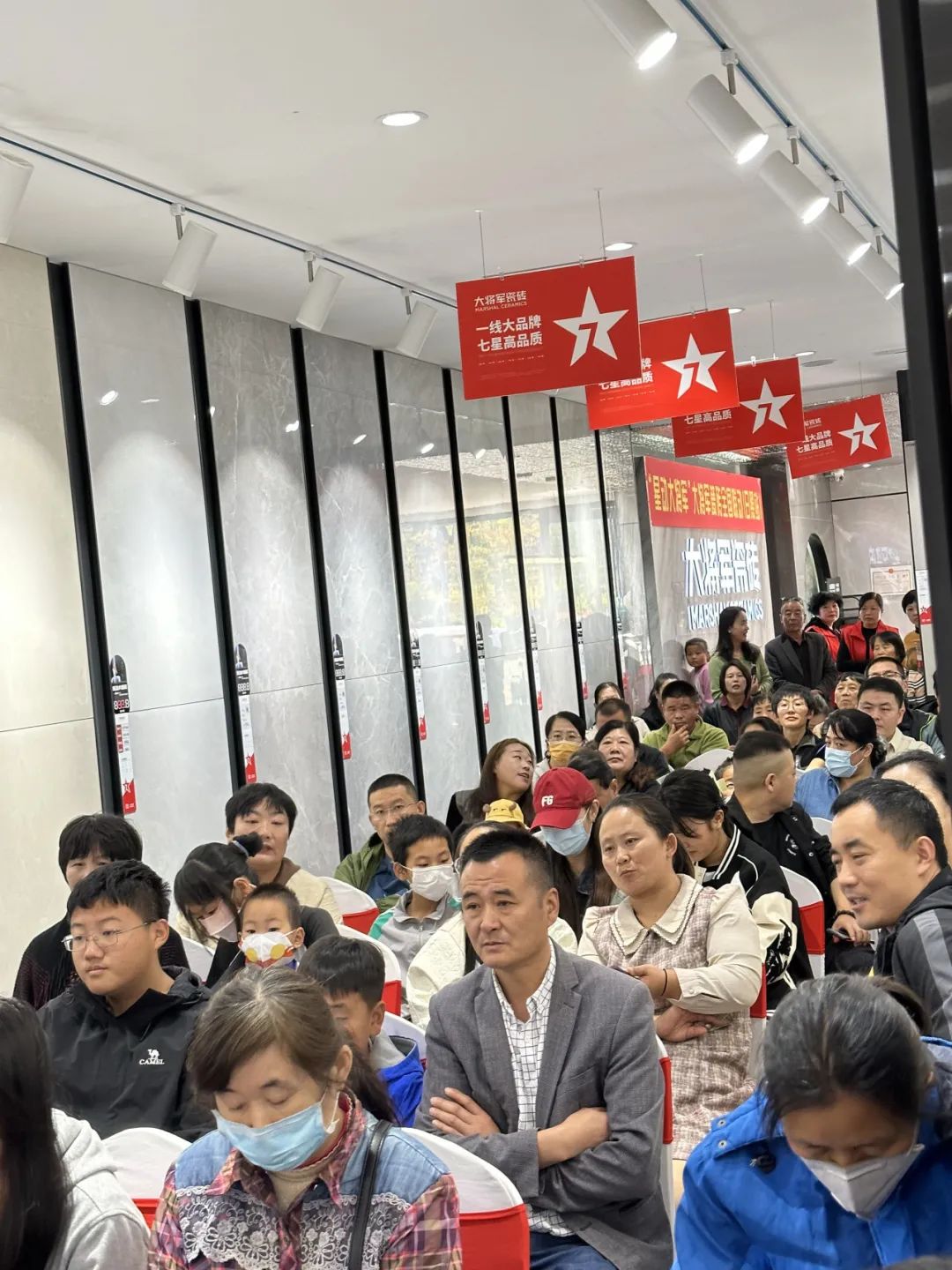 再戰(zhàn)告捷│星動大將軍2.0完成率高達(dá)275%，總收現(xiàn)超9490萬元！(圖8)