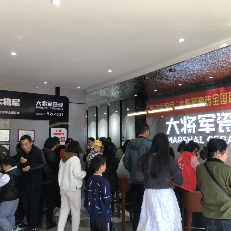 再戰(zhàn)告捷│星動大將軍2.0完成率高達(dá)275%，總收現(xiàn)超9490萬元！(圖10)
