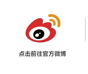 收現(xiàn)9490萬(wàn)元，完成率達(dá)275%！大將軍瓷磚20周年全國(guó)聯(lián)動(dòng)再鑄輝煌(圖24)