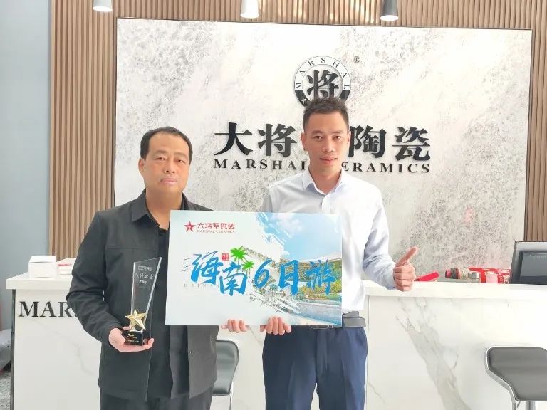 將軍出擊，領勢成都丨大將軍瓷磚點燃蓉城建材圈，引發(fā)全城熱話(圖30)