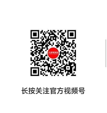 戰(zhàn)略牽引，直擊一線(xiàn)丨將軍陶瓷集團(tuán)柳朝陽(yáng)董事長(zhǎng)深入走訪(fǎng)終端市場(chǎng)(圖38)