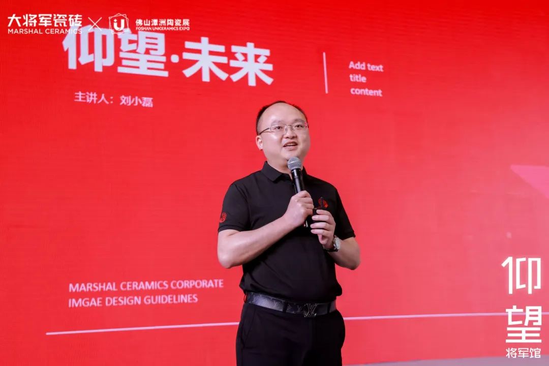被稱為潭洲展最值得打卡的展位，【仰望·將軍館】憑什么？(圖17)