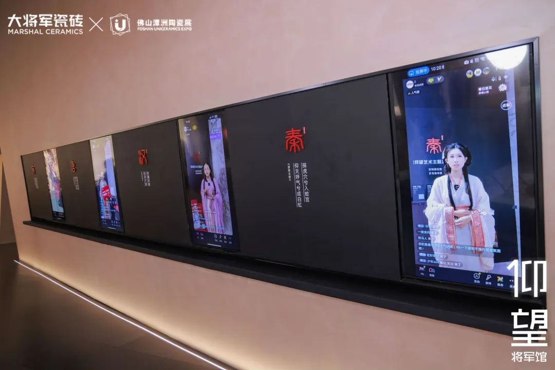 被稱為潭洲展最值得打卡的展位，【仰望·將軍館】憑什么？(圖22)