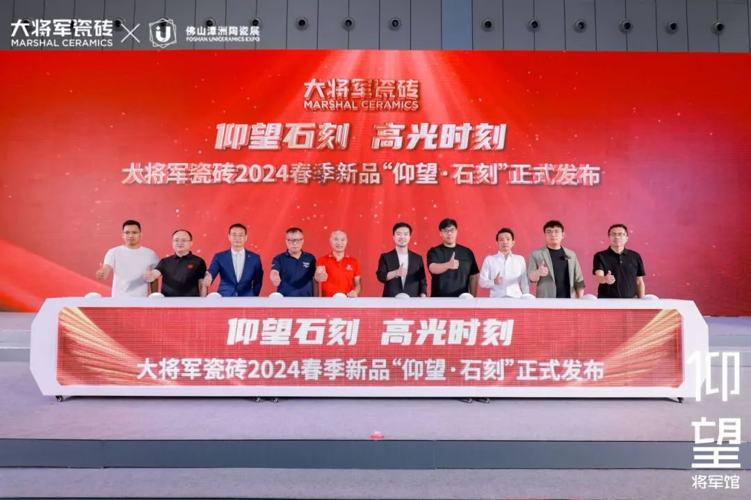 被稱為潭洲展最值得打卡的展位，【仰望·將軍館】憑什么？(圖25)