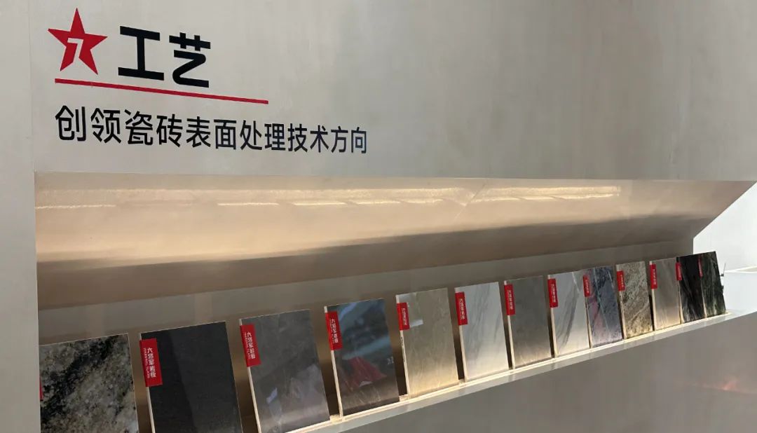 邂逅時尚之美，尋找生活共鳴丨大將軍新店鑒賞（四川成都）(圖10)